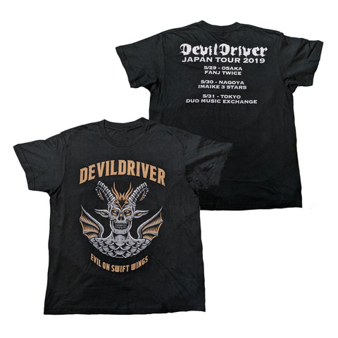 DevilDriver - Evil On Swift Wings Japan Tour t-shirt